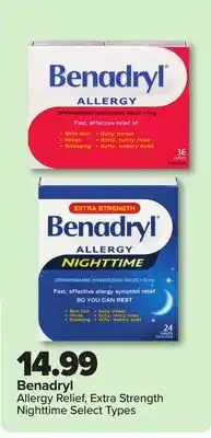 RxHealthMed Benadryl Allergy Relief, Extra Strength Nighttime offer