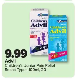 RxHealthMed Advil Children's, Junior Pain Relief offer
