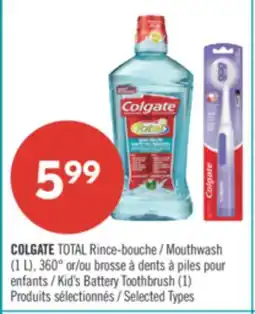 Pharmaprix COLGATE TOTAL Mouthwash (1 L), 360° or Kid's Battery Toothbrush (1) offer