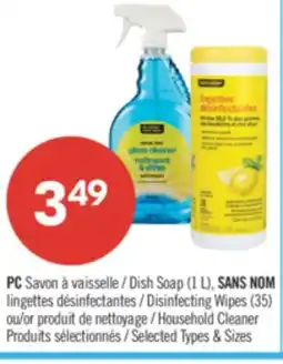 Pharmaprix PC Dish Soap offer