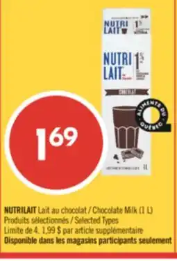 Pharmaprix NUTRILAIT Milk (1 L) offer