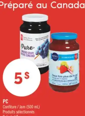 Pharmaprix PC Jam (500 mL) offer