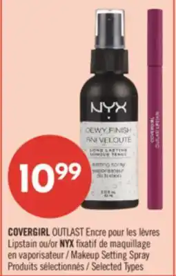 Pharmaprix COVERGIRL OUTLAST or NYX Makeup Setting Spray offer