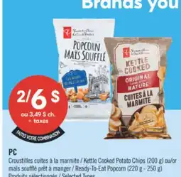 Pharmaprix PC Kettle Cooked Potato Chips (200 g) or Ready-To-Eat Popcorn (220 g - 250 g) offer