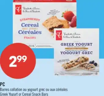 Pharmaprix PC Greek Yogurt or Cereal Snack Bars offer