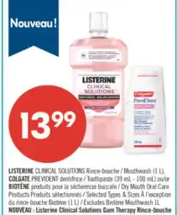 Pharmaprix LISTERINE offer