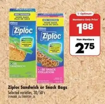 Real Canadian Superstore ZIPLOC Sandwich or Snack Bags offer