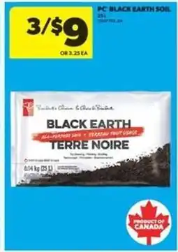 Real Canadian Superstore PC Black Earth Soil offer