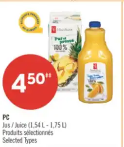 Pharmaprix PC Juice offer