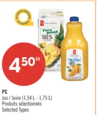 Pharmaprix PC Juice offer