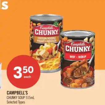 Shoppers Drug Mart CAMPBELL'S CHUNKY SOUP offer