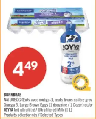 Pharmaprix BURNBRAE Omega 3, Large Brown Eggs (1 Dozen) or JOYYA Ultrafiltered Milk (1 L) offer