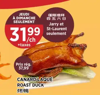 Kim Phat ROAST DUCK offer