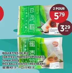 Kim Phat Synear RICE BALLS (DATES / RED BEANS) offer