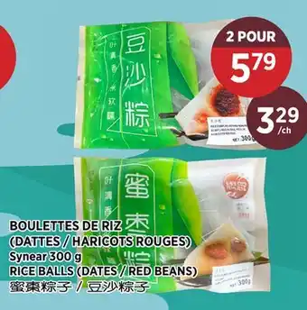 Kim Phat Synear RICE BALLS (DATES / RED BEANS) offer