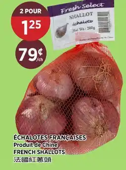 Kim Phat FRENCH SHALLOTS offer