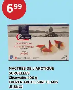 Kim Phat Clearwater FROZEN ARCTIC SURF CLAMS offer