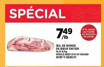 Kim Phat WHOLE BEEF EYE OF ROUND offer