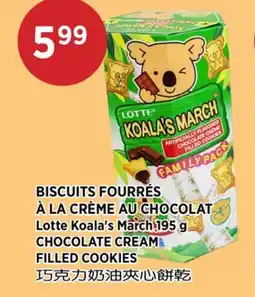 Kim Phat Lotte Koala's March CHOCOLATE CREAM FILLED COOKIES offer