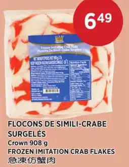 Kim Phat Crown FROZEN IMITATION CRAB FLAKES offer