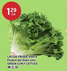 Kim Phat GREEN CURLY LETTUCE offer