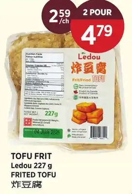 Kim Phat Ledou FRITED TOFU offer