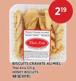 Kim Phat Thai Asia HONEY BISCUITS offer