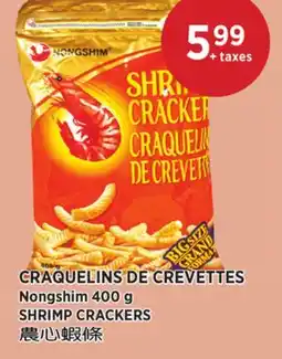 Kim Phat Nongshim SHRIMP CRACKERS offer
