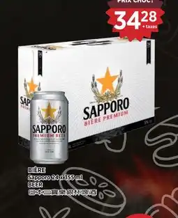 Kim Phat Sapporo BEER offer