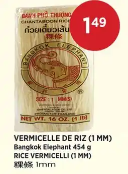 Kim Phat Bangkok Elephant RICE VERMICELLI (1 MM) offer