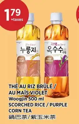 Kim Phat Woogjin SCORCHED RICE / PURPLE CORN TEA offer