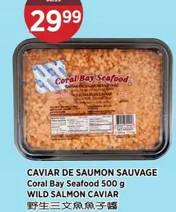 Kim Phat Coral Bay Seafood WILD SALMON CAVIAR offer