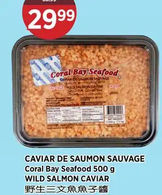Kim Phat Coral Bay Seafood WILD SALMON CAVIAR offer