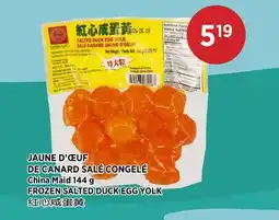 Kim Phat China Maid FROZEN SALTED DUCK EGG YOLK offer