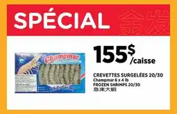 Kim Phat Champmar FROZEN SHRIMPS 20/30 offer