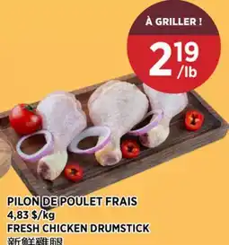 Kim Phat FRESH CHICKEN DRUMSTICK offer