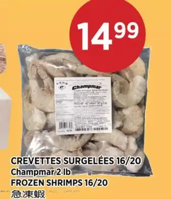 Kim Phat Champmar FROZEN SHRIMPS 16/20 offer