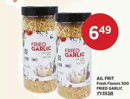 Kim Phat Fresh Flavors FRIED GARLIC offer