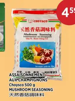 Kim Phat Choysco MUSHROOM SEASONING offer