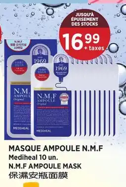 Kim Phat Mediheal N.M.F AMPOULE MASK offer