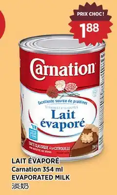 Kim Phat Carnation EVAPORATED MILK offer