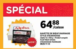 Kim Phat Alpha FLAP MEAT STEAK STEAKHOUSE MARINADE offer
