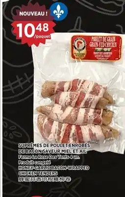 Kim Phat Ferme La Rose Des Vents HONEY-GARLIC BACON-WRAPPED offer