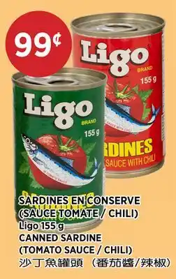 Kim Phat Ligo CANNED SARDINE (TOMATO SAUCE / CHILI) offer