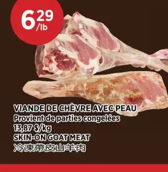 Kim Phat SKIN-ON GOAT MEAT offer