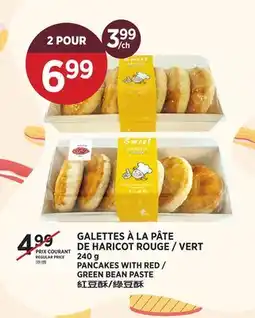 Kim Phat PANCAKES WITH RED / GREEN BEAN PASTE offer