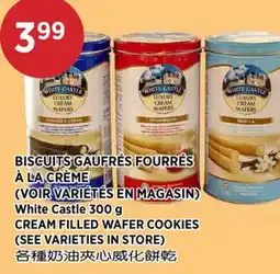 Kim Phat White Castle CREAM FILLED WAFER COOKIES offer