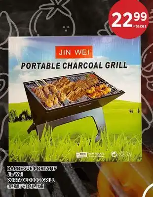 Kim Phat Jin Wei PORTABLE BBQ GRILL offer