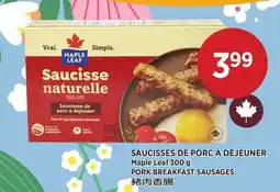 Kim Phat Maple Leaf PORK BREAKFAST SAUSAGES offer