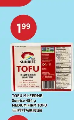 Kim Phat Sunrise MEDIUM FIRM TOFU offer